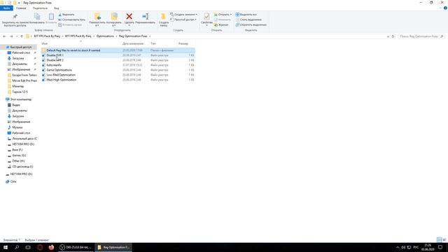Как я УВЕЛИЧИЛ FPS в ESCAPE FROM TARKOV?