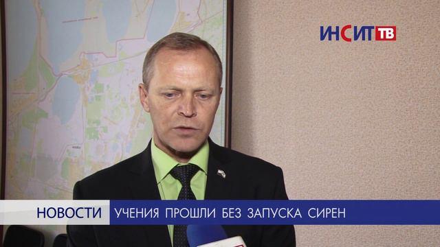 Учения в Копейске прошли без запуска сирен смотреть онлайн