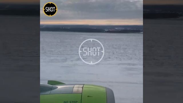 А вот так обледенелый борт S7 рейса 