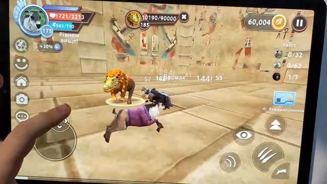 #WildCraft Video #111 – Бой против боссов Льва и Амон ра (#оле7, #aloha, #doohrysi)