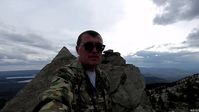 Зюраткуль.mp4 смотреть онлайн