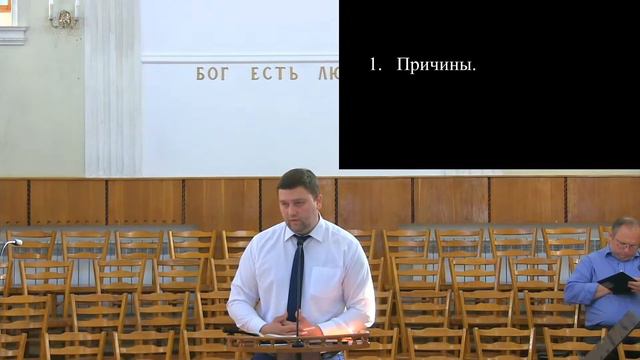 Воскресное Служение 23.5.2021 в 17.00 смотреть онлайн