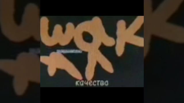 Suicide чел.jp4k (фильм 1997 года студия 