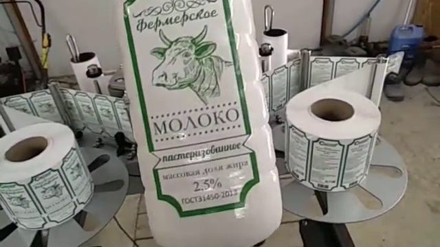 Двухсторонняя этикетировочная машина ВЕГА-ЭТМ 1702 смотреть онлайн