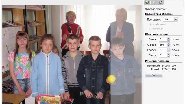 Фото для профиля