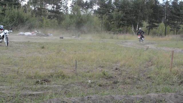 Mitas E-09, DRZ 400S