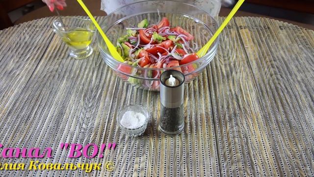 Салат с Авокадо и Тунцом смотреть онлайн