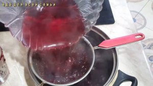 Домашний, вкусный кисель из ягод. Как приготовить кисель с замороженной жимолости.