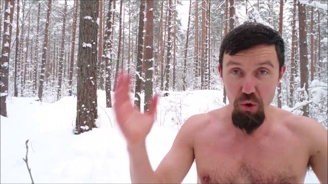 ЗАКАЛЯЙТЕ ТЕЛО, УМ И ДУХ !!! И ВИРУСЫ БУДУТ БОЯТСЯ ВАС. (15.01.2021 минус 18 градусов). смотреть онлайн