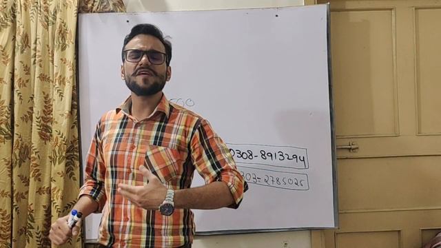 ECAT & MDCAT FOR 2022 ONLINE BATCH STARTING FROM 6TH OF NOVEMBER (complete Course In 4500 Fees)