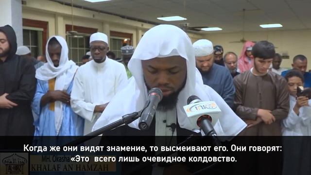 Прекрасное чтение священного Корана. смотреть онлайн