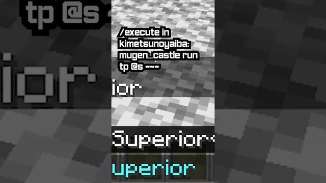 Как попасть в бесконечную крепость Музана в майнкрафте? смотреть онлайн