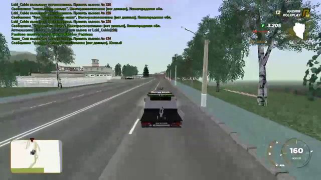 КРМП РАДМИР 12 сервер прохождение с 0 смотреть онлайн