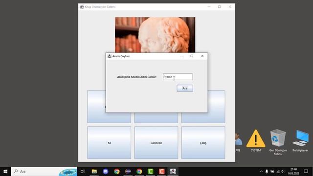 Library System - Java / GUI JFrame смотреть онлайн