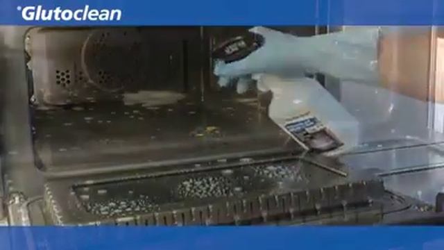 Glutoclean Очиститель для духовок и гриля (PUFAS, Germany ??) смотреть онлайн