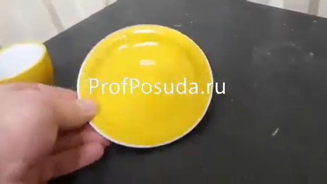 Цветная посуда Kolors Tognana (желтая) смотреть онлайн