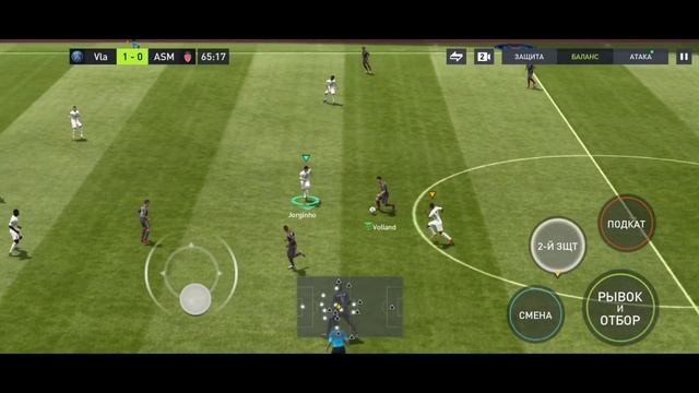 ВЫПОЛНИЛ ВСЕ РАЗВИТИЯ НАВЫКОВ В БЫСТРЫХ МАТЧАХ ПРОТИВОСТОЯНИЙ | FIFA Mobile 22