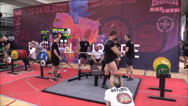 Открытый Чемпионат Восточной Европы WRPF 23.10.2021 года (Егоров Дмитрий). смотреть онлайн