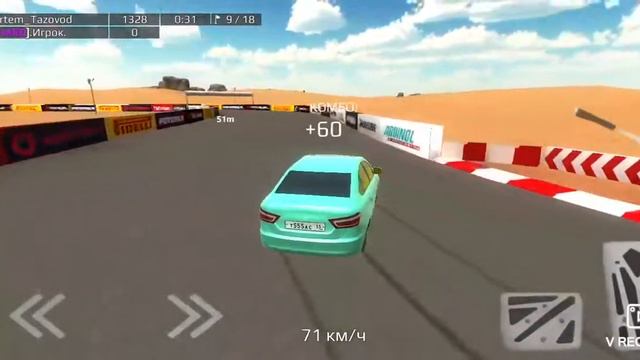 Дрифтую в Rro на карте пустыня смотреть онлайн