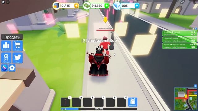 Все коды в Симулятор вора в роблоксе. Codes/roblox/2022 смотреть онлайн