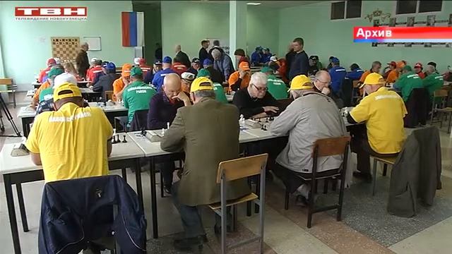 Первенство Новокузнецка по быстрым шахматам среди ветеранов. смотреть онлайн