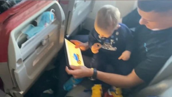 Azur Air Ukraine полёт в Доминикану 2021