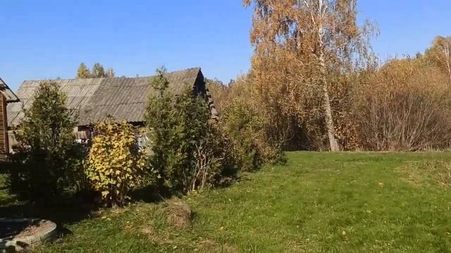 Литва, соседка, хутор ,бабье лето смотреть онлайн