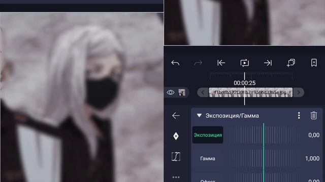 туториал на качество/quality tutorial alight motion. смотреть онлайн