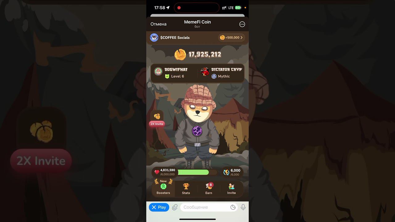 Комбо 27-28 Июня - MemeFi Coin - Секретный Код l КАК ПОЛУЧИТЬ 2 000 000 МОНЕТ В МимиФи смотреть онлайн