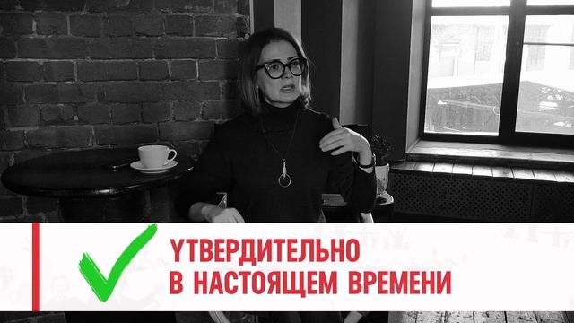 Трудные люди ? Как общаться и не выходить из себя ?? 4 простых способа смотреть онлайн