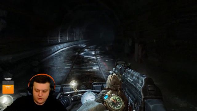 Metro: Last Light - Прохождение Легендарной Игры - Спасибо Глуховскому - Поддержите Лайком ! смотреть онлайн