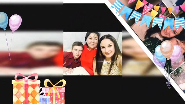 С ДНЁМ Рожденья АЙШУЛЯ?❤️? смотреть онлайн