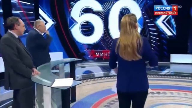 Жириновский Лучшее Декабрь 2017 Часть 2 смотреть онлайн