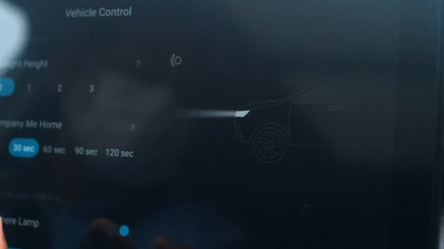 Configuración de las luces delanteras | Skywell ET5 смотреть онлайн