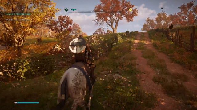 AC Вальгалла. 17. Англия-Мерсия. Да здравствует новый король! смотреть онлайн