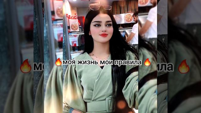 Maya Baksh - aweli ya weli 🔥⛓️ (remix) смотреть онлайн