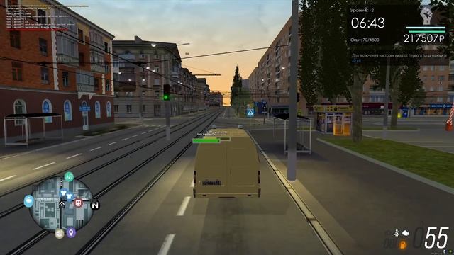 ЕДУ С СУМКАМИ ДЕНЕГ, ГЛАВНОЕ ЧТОБЫ МЕНЯ НЕ ХЛОПНУЛИ! Province RP Фреднни Провинция РП Ролеплей смотреть онлайн