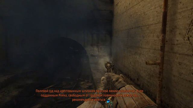 Metro Last Light #3 (Как два мушкетера!) смотреть онлайн