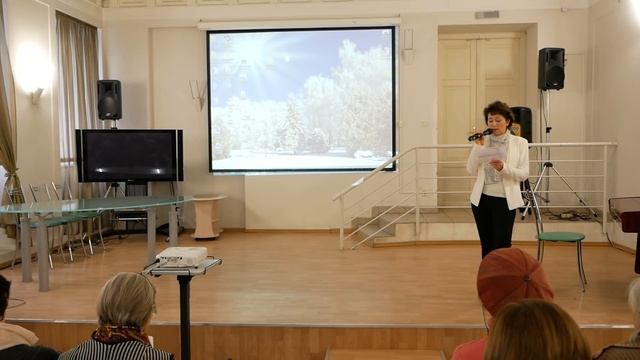 Семинар "Роза источник гармонии и красоты" смотреть онлайн
