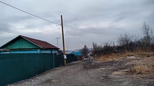 Балей - город детства. Прогулка по улице безымянной