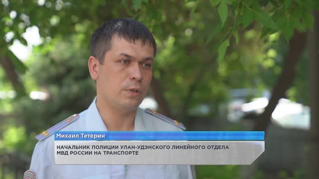 27 лет тюрьмы на двоих получили два брата из Улан-Удэ за сбыт наркотиков .mp4 смотреть онлайн