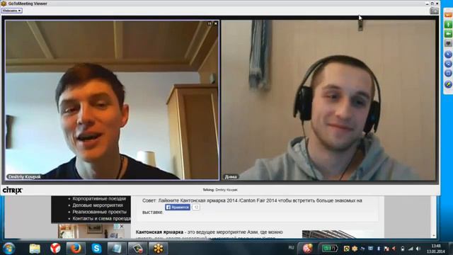 Таргетинг работает заказ уже через 2 минуты смотреть онлайн