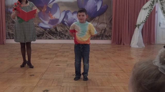 Стихотворение Эрик смотреть онлайн