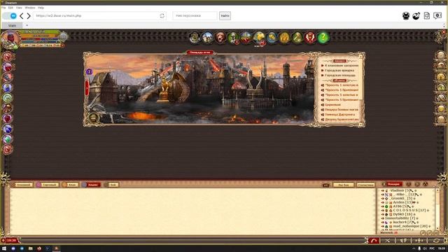 DWAR. Презентация альфа-версии #dwarium смотреть онлайн