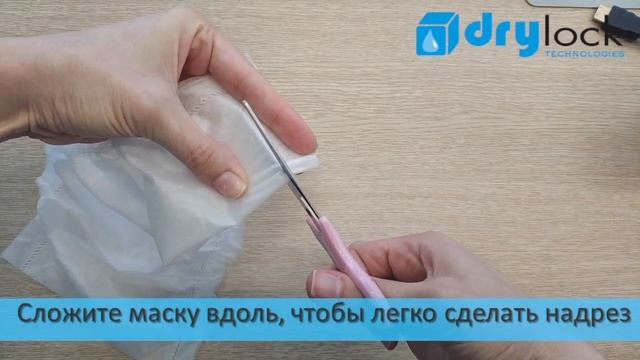 Маски для лица: видео-инструкция Face masks: video guide смотреть онлайн