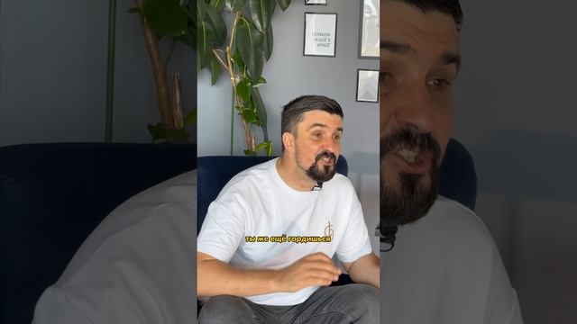 Пиши в комментариях слово Наставник и я пришлю информацию смотреть онлайн
