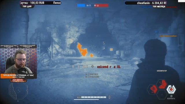 Галактическая битва - Star Wars: Battlefront 2 - №630 (каждый лайк = плюс к карме) смотреть онлайн