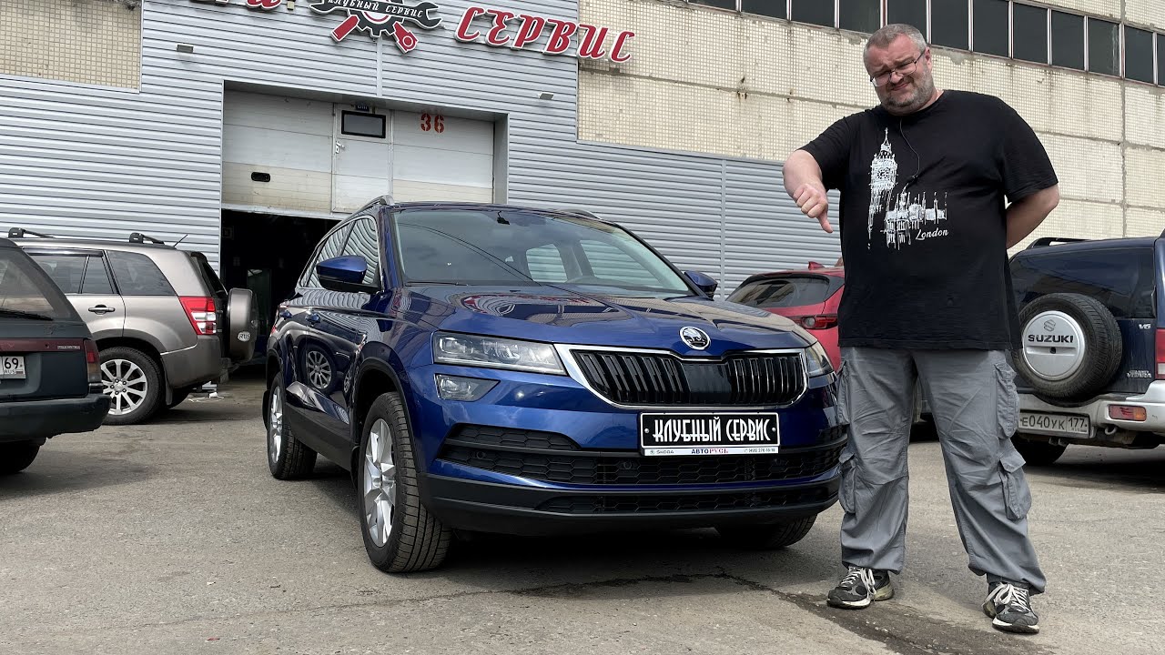 Skoda Karoq 2021 - Тачка настоящего индейца!