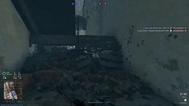 ЗА РОДИНУ! (Enlisted) смотреть онлайн