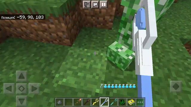 МОД НА ВОЛШЕБНОЕ БЕЗУМИЕ НА ТЕЛЕФОН!!! смотреть онлайн